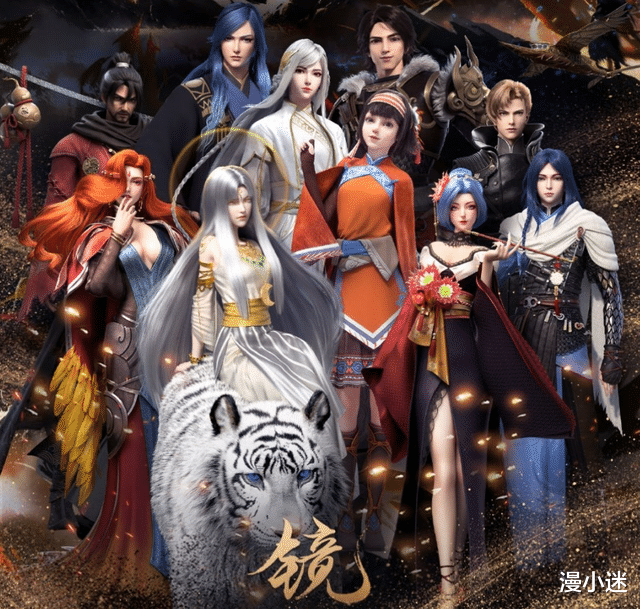 镜双城|《镜·双城》将于11月15日开播,帅哥美女如云,网友:期待已久