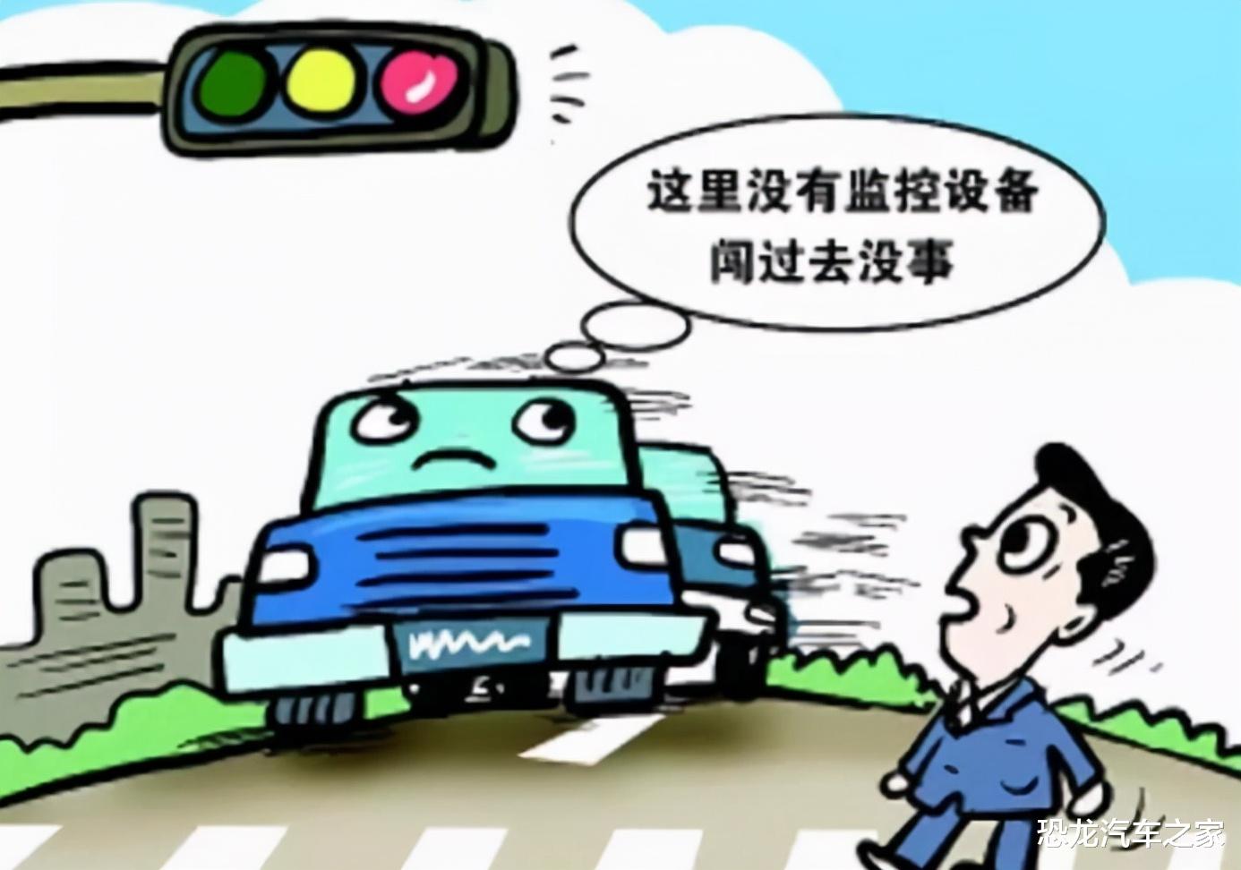 男子驾车嚣张闯红灯,连撞三名高三学生,当场就被警方带走