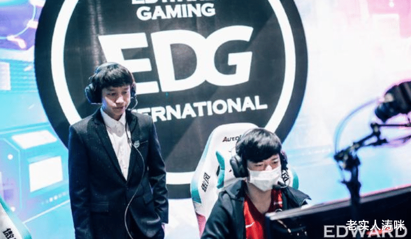 Uzi|“待遇超越UZI”!EDG厂长持股比例增加引热议,爱德朱对他太仗义