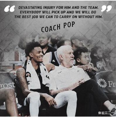 马刺队|任性，状元签不要了，反向榜眼真香，牛仔之旅还在继续