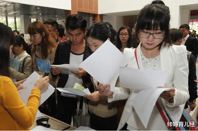 大学生|中国烟草要招人啦！平均年薪18万还有六险二金，大学生心动不已