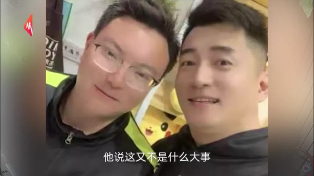 芒果帮女郎 “致楼上邻居的一封信”走红网络