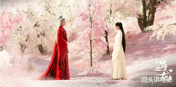 电视剧|电视剧全网热度榜Top5：《遇龙》挤进前三，第一热度高达79.42