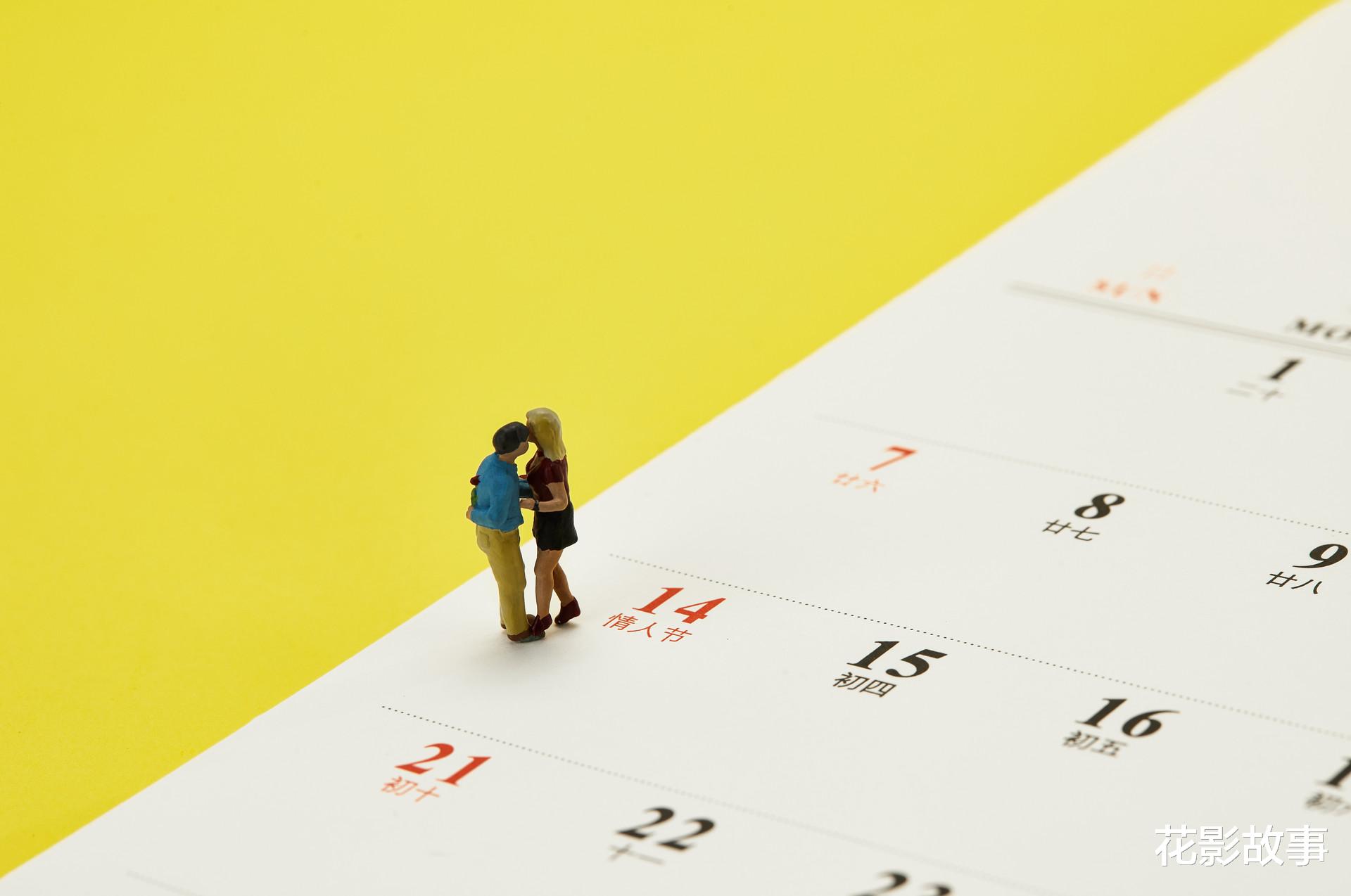 花影故事|心理学“贝勃定律”深度解释：为什么爱一个人，就别对他太好