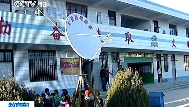 梓琪育儿说|教师或将迎来新制度,个别省份已经开始实行,家长大投赞成票