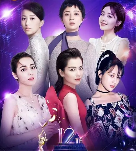 迪丽热巴|“顶流水后”迪丽热巴：靠杨幂力捧跻身顶流，今狂接代言吸金37亿