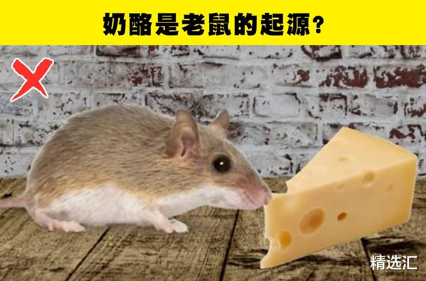 太阳系 科学家们承认犯过的6个不靠谱的错误