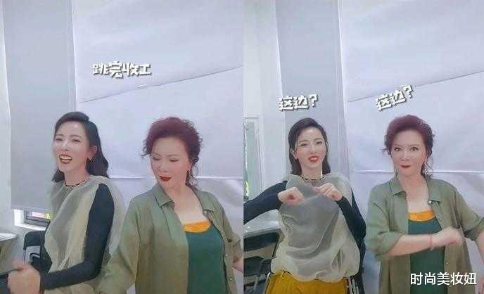 时尚美妆妞|蔡明越老越漂亮,穿绿色衬衫配连衣裙好洋气,不输同框李思思