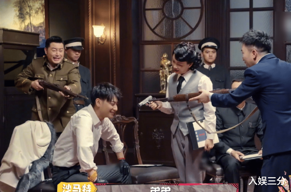 杨紫|《萌探》西游记主题：宋亚轩扮白龙马很惊艳，杨紫又是全场最可爱