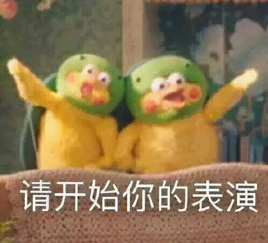 CPU|这些前后端性能指标，面试一问我就懵了