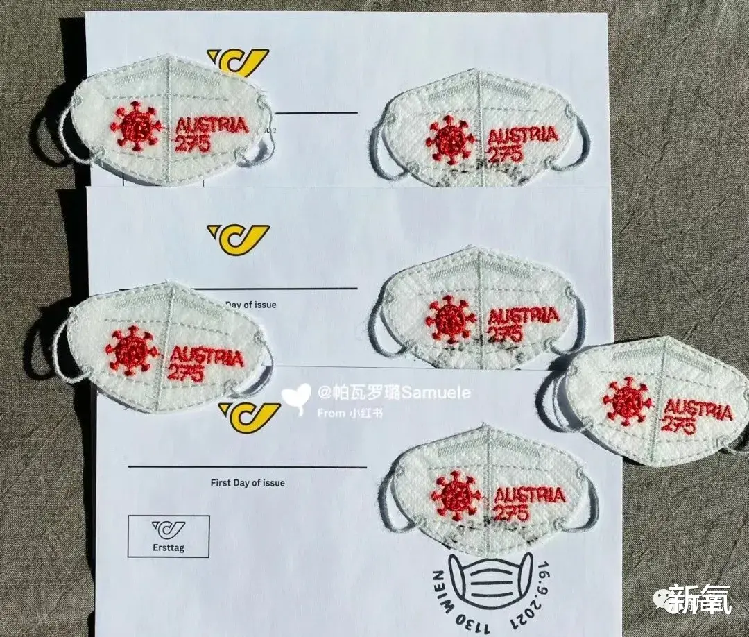 斛珠夫人|《斛珠夫人》开播，我却被邮票吸引