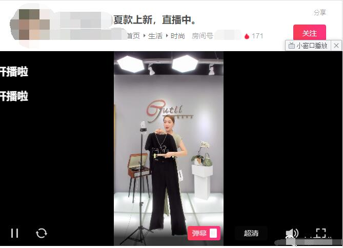 西瓜视频|西瓜视频最新淘客玩法，日入三百！