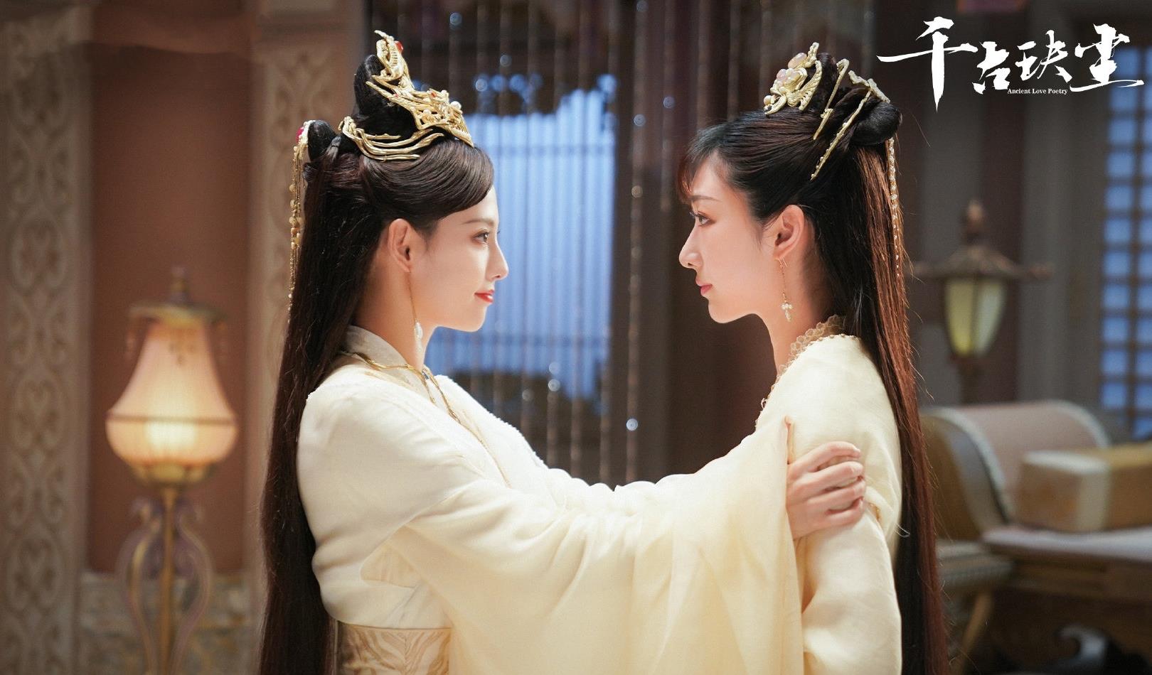 范太少|千古玦尘：清穆晋升真神失败，后池唤醒白玦后，得到的却是背叛！