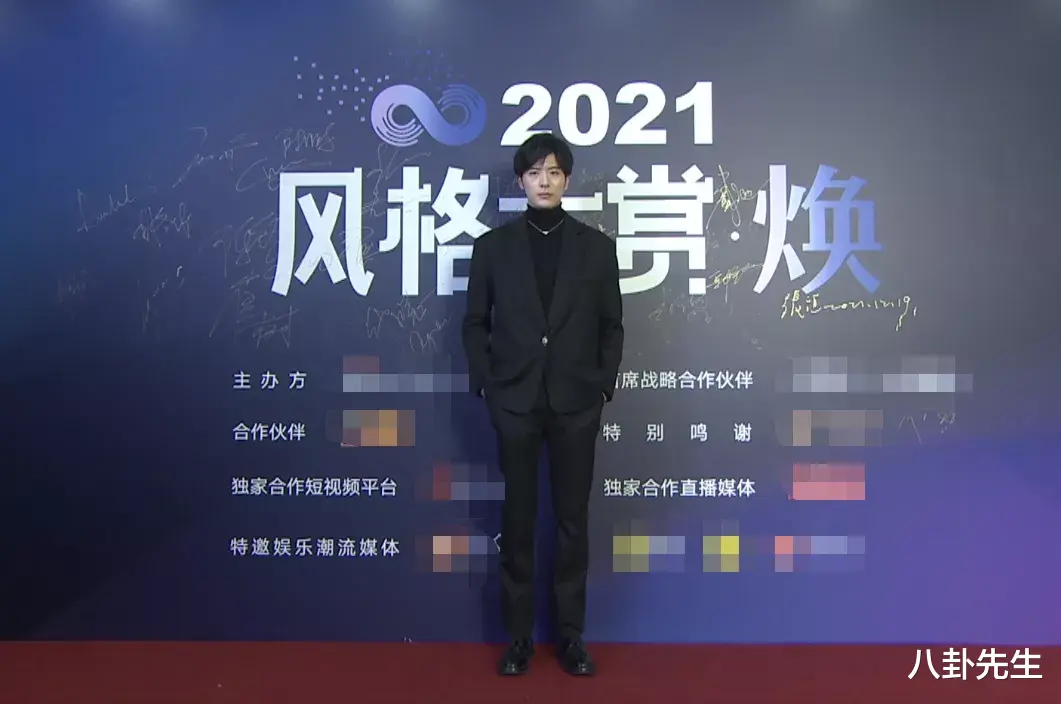 蒋勤勤|最新红毯：蒋勤勤像乡村企业家，程潇红裙诡异，男星穿厚底鞋增高