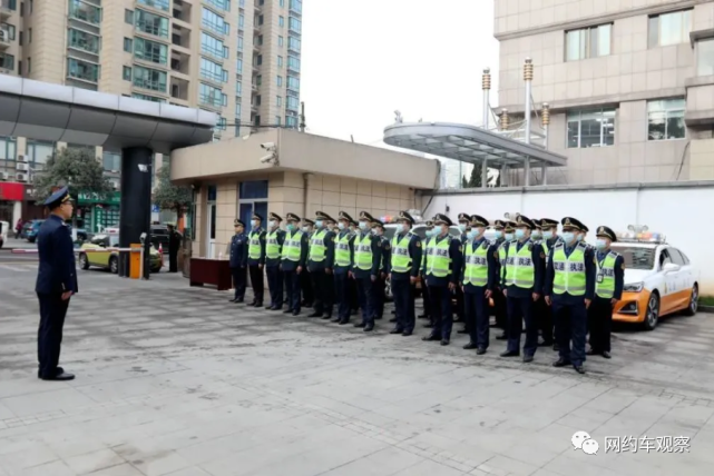 静静爱说 春运开始，多地开始严查非法运营！还有网约车司机要求退车过年！