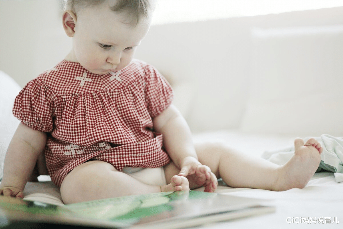 CiCi妈妈说育儿|原来孩子专注力已到极限，误会了这么久，终于知道他为啥坐不住了