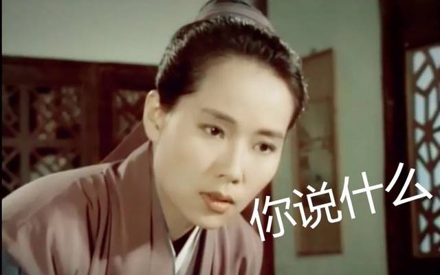 艾小羊|艾小羊:P图造假扮嫩!67岁做顶流,姐姐真敢!