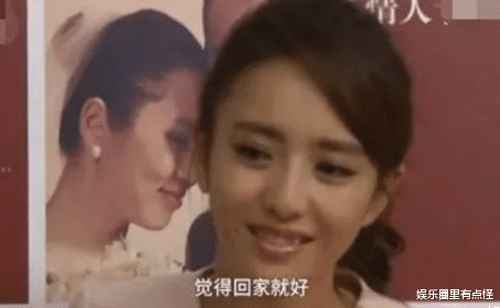 陈思诚|风流才子陈思诚和他背后的9个女人，情史比电影还精彩