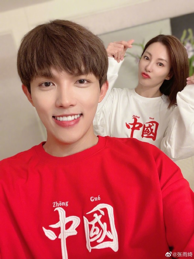 靳东|张雨绮被曝新恋情后，将和张墨怀同时出席活动，李柄熹官宣恋情博文仍未删