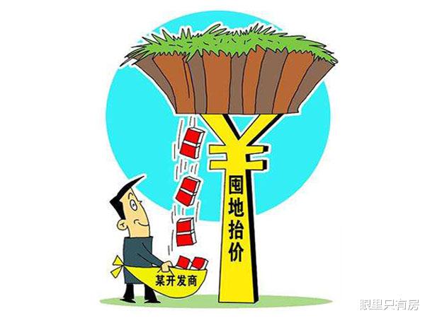 房价|2022年起，当开发商发生这5大变化时，你的房子也就会升值20%！