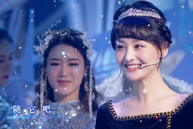 郑爽|郑爽憔悴回东北老家，副业受阻、豪宅难卖，疑向马姓男星借钱应急