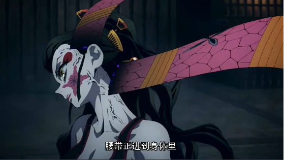 风起洛阳之神机少年|鬼灭之刃第6话,蕨姬记忆之中的男人是谁,让无惨都这么害怕?