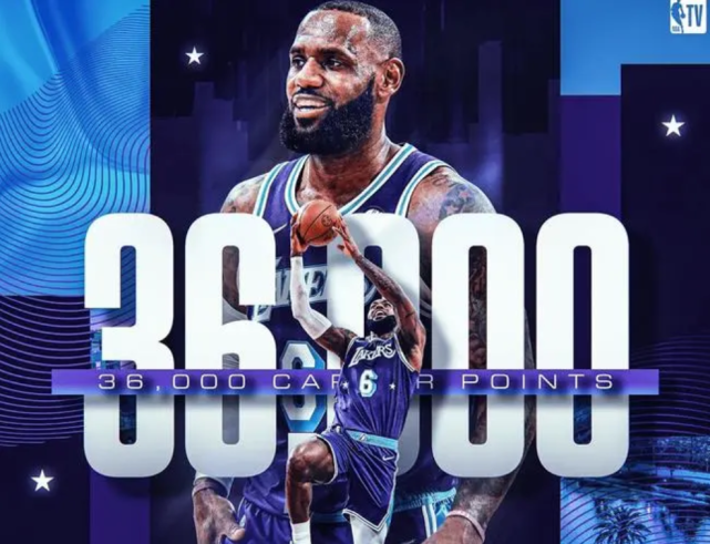FMVP|NBA无法超越的十大神迹：单场100分无缘，榜首已永远尘封