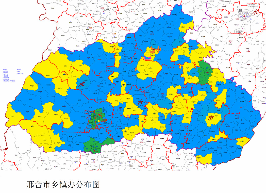 任泽区快报 邢台市所辖113个镇的设立时间全纪录