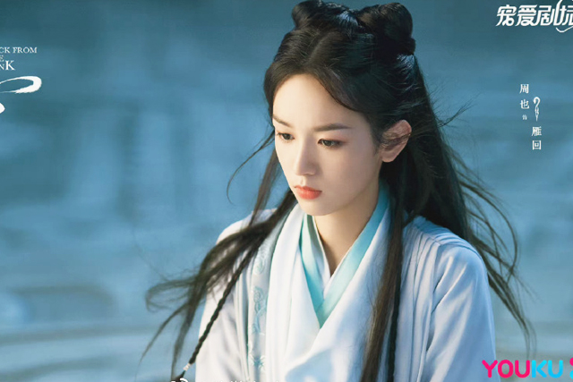 护心|周也《护心》小笼包梦回小龙女，侯明昊大贝壳挡不住冰山总裁