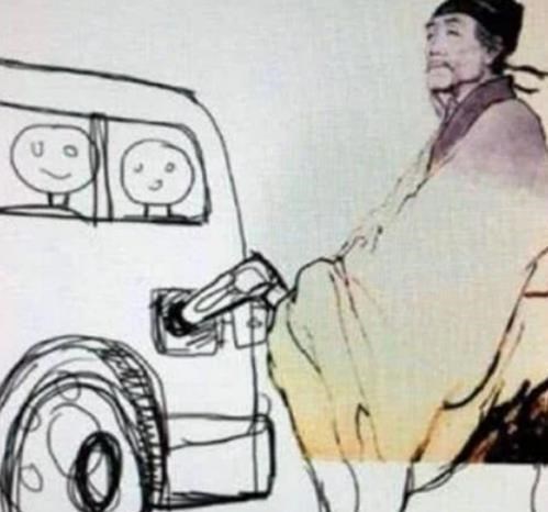 天明情感说 被后进生玩坏的课本插图，生动形象又幽默，老师看到也忍不住笑了