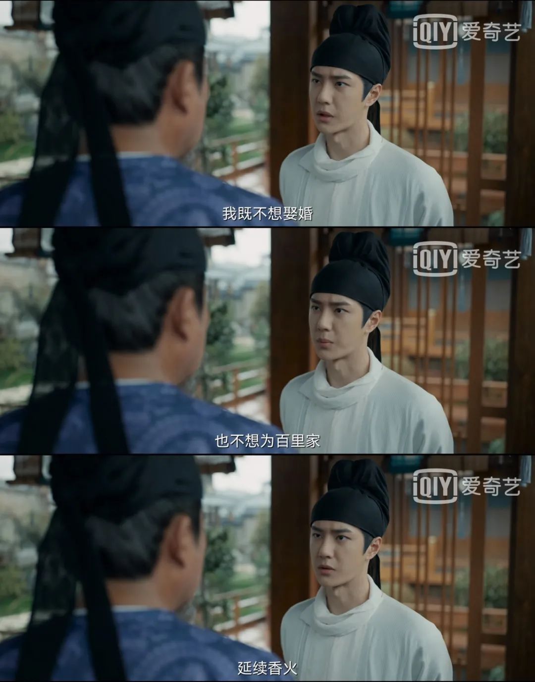 风起洛阳|剧都没播差评先到，谁的锅？