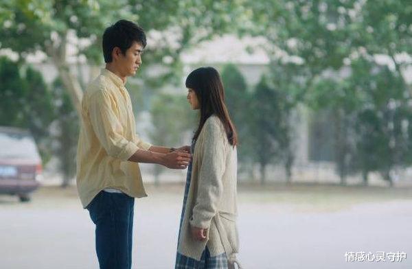 情感心灵守护|男生希望女生主动联系自己吗？