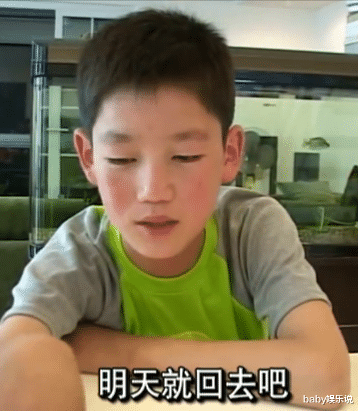 变形计|高占喜:变形计最励志男娃,一心只为读书,600多分考上国防生