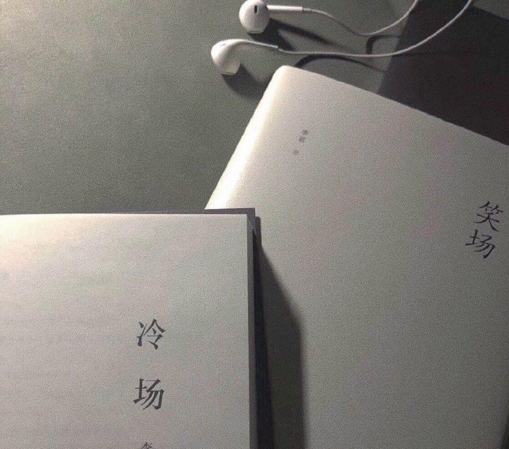 店小二的文字馆|上千汉字也说不尽内心,也借用一句你收藏已久的话吧