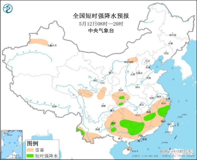 方框财经 雨水不休，南方仍有降雨及强对流天气