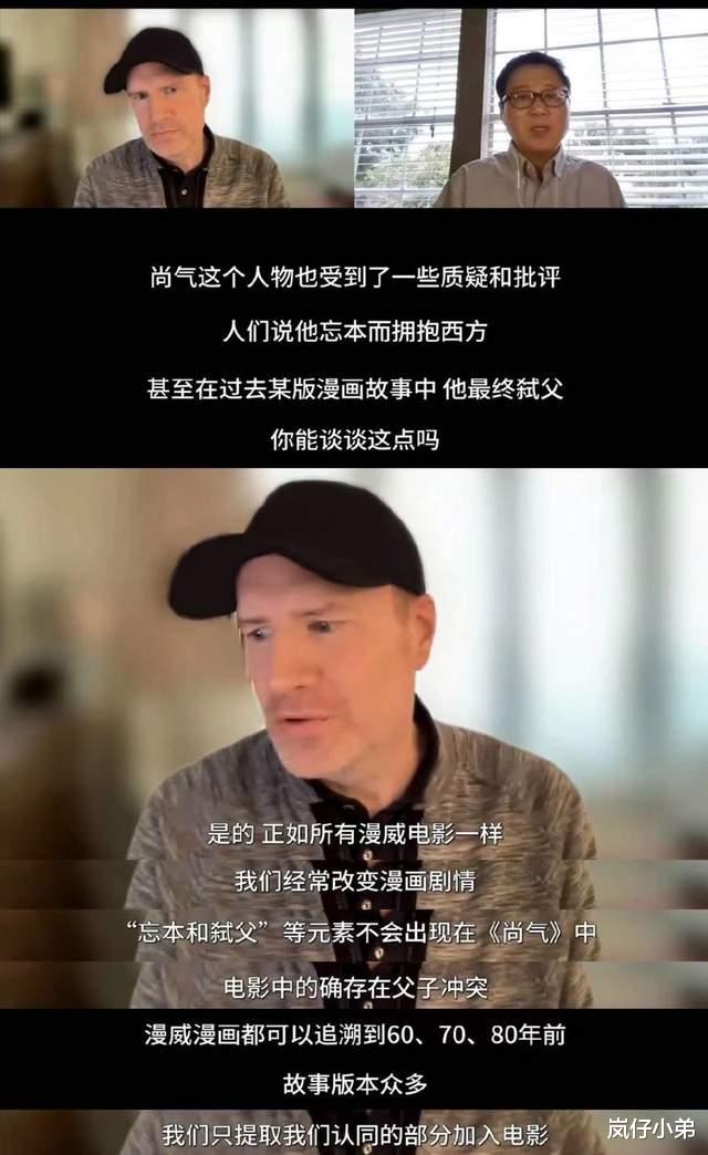 王俊凯|漫威电影宇宙国内受重创，除了《尚气》，《复联5》或也将无缘内地市场！