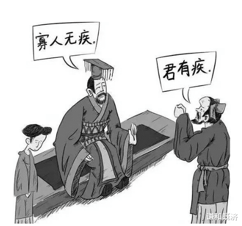 疾病|六不治新解，为什么中医讲究有些病人不能治疗，不能碰