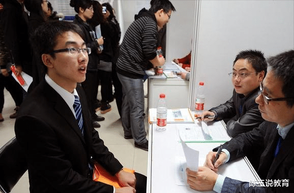 招聘|好消息！国家电网公开招聘，月薪8000起步，有数个招聘岗位