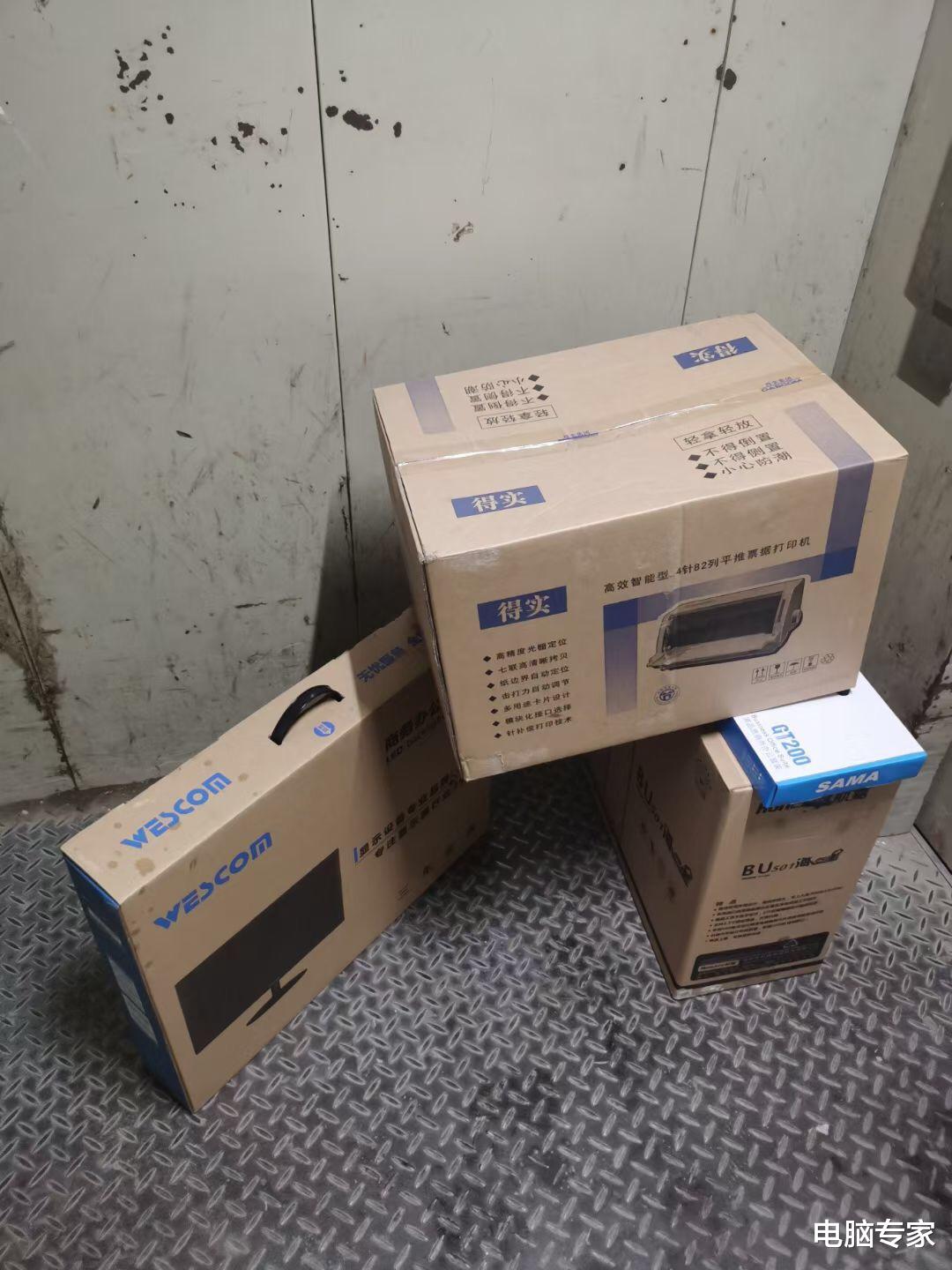 组装电脑|客户竟然选择这套配置的电脑，还不听专业建议，小肚子笑得好疼！