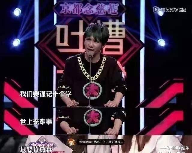 刘奕君|刘奕君：没毕业就被“封杀”，咬牙坚持26年，51岁苦尽甘来无遗憾