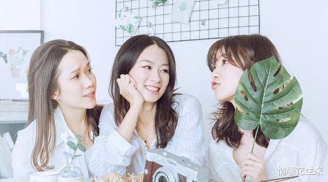 情感花生米 “让你爸妈滚出去，我也要尽孝”自信凤凰男接母养老却被打回原形