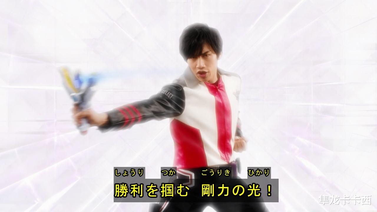 迪迦·奥特曼|特利迦奥特曼:强力型形态变身画面详解 完美致敬迪迦大古快乐型