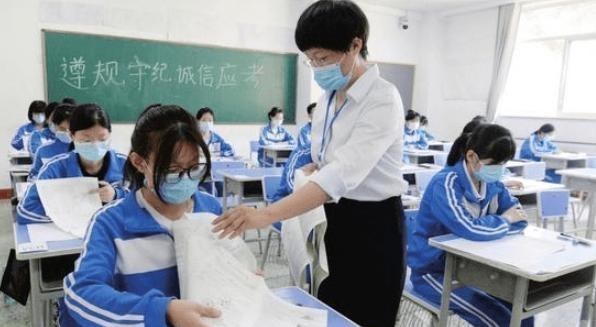 |高考迎来“新变动”，一二三本将要被取消？考生不知该哭还是该笑