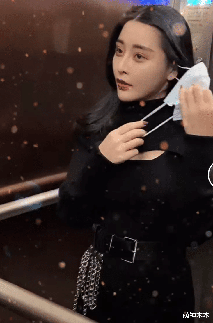 迪丽热巴|女网红整容成“范冰冰”，自曝花费100万，却被网友吐槽像蜡像