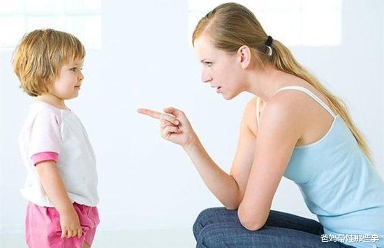爸妈带娃那些事|孩子爱发脾气,父母该怎么办?巧用方法帮孩子管理情绪