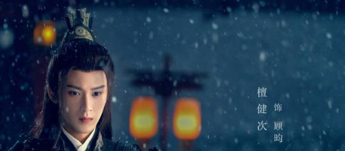 吴磊|八卦：杨洋，王鹤棣，吴磊后续，赵露思，吴亦凡，段奥娟，杀破狼