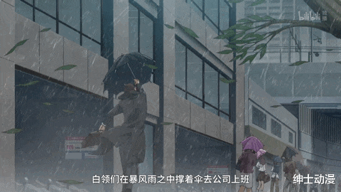 沙雕|尺度最大最沙雕的7月新番，开屏就圣光加持！