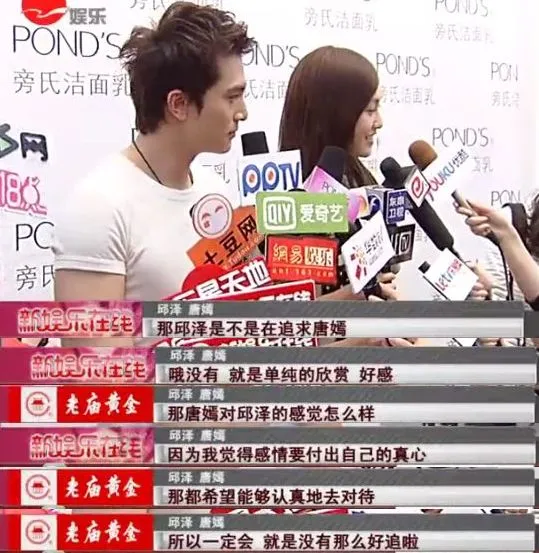 滤镜|突然官宣结婚！对方还是个大渣男