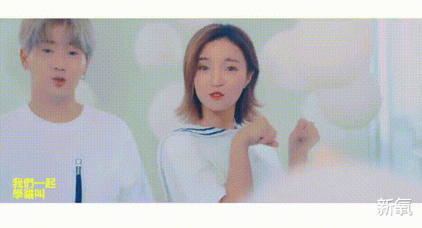 王源|过气抖音BGM天花板还能再翻红？这次居然靠的是去油失败被群嘲...