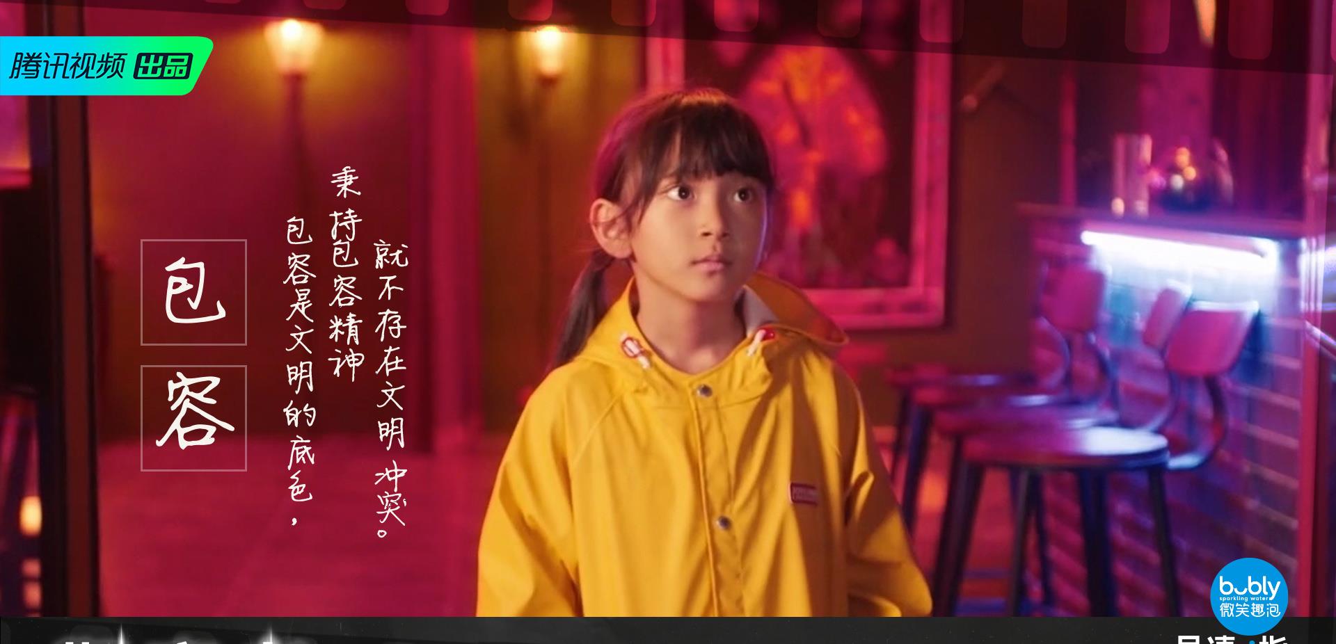 李成儒|《导演请指教》中，李诚儒兑现了自己的承诺：给钱宁黄转账了六万